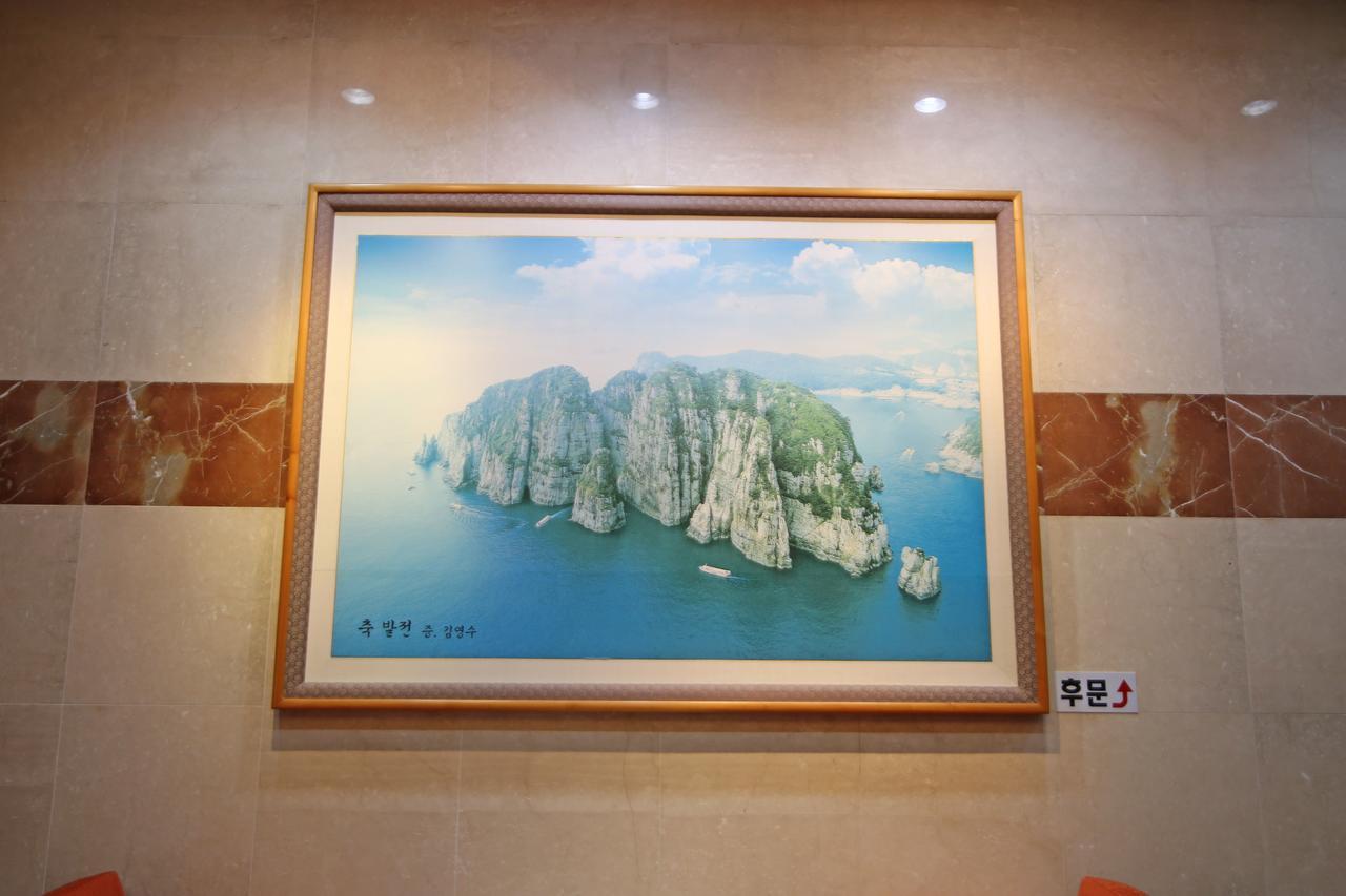 Geoje Island Hotel ภายนอก รูปภาพ